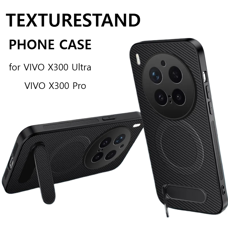 Carbon Fiber Pattern Slim TPU  - Vivo X200 recension och pris