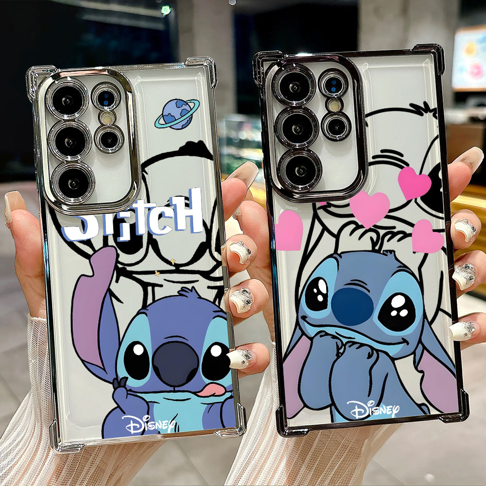 Stitch Line Background Silicon - Samsung Galaxy S24 recension och pris