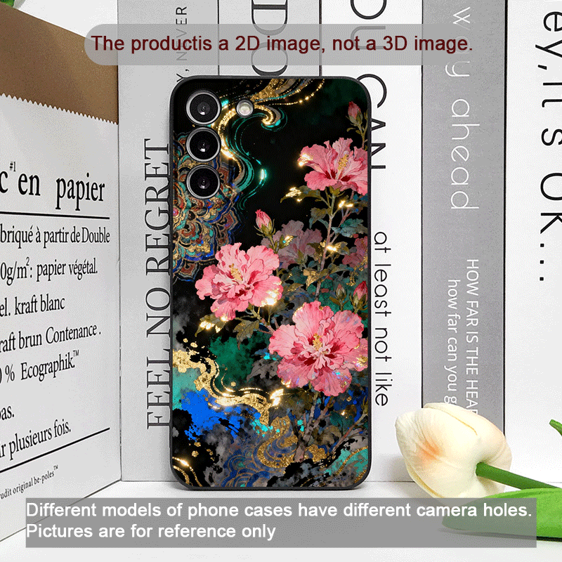 Retro Flower Hibiscus Golden I - Oppo Reno 12 recension och pris