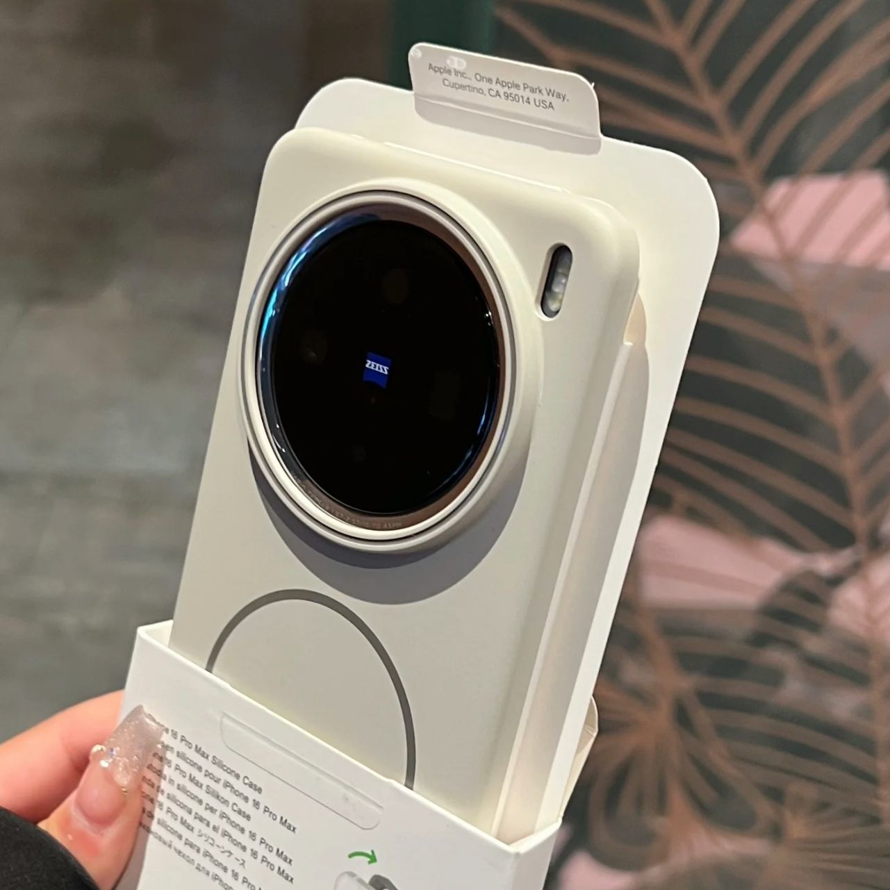 Case For vivo X200 Pro X100s X - Vivo X200 recension och pris