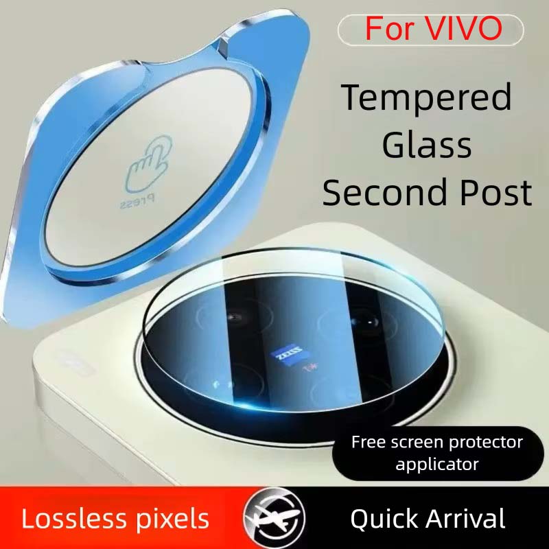 IQOOZ11 Lens Film For VIVO X30 - Vivo X200 recension och pris