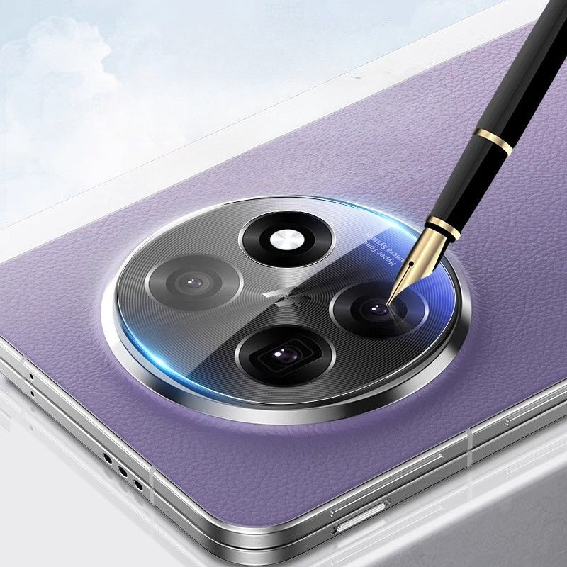 2Pcs Full Glue Camera Lens Pro - Oppo Find X8 recension och pris