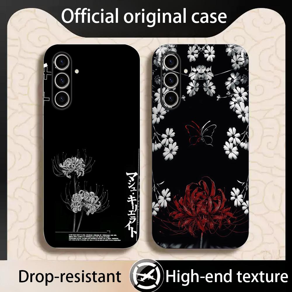 Red spider lily Japan art fash - Samsung Galaxy S24 recension och pris