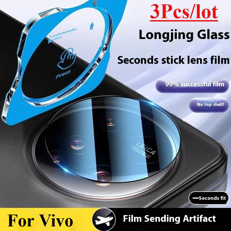 3Pcs Full Glue Camera Lens Tem - Vivo X200 recension och pris